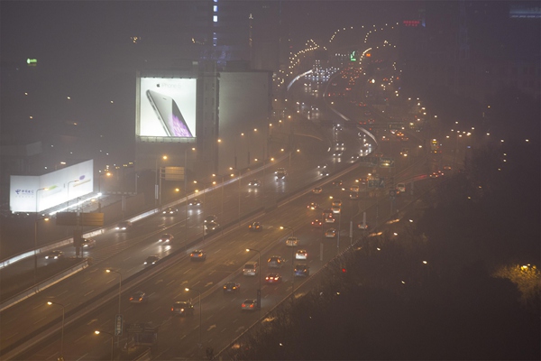 Haze blankets Shanghai