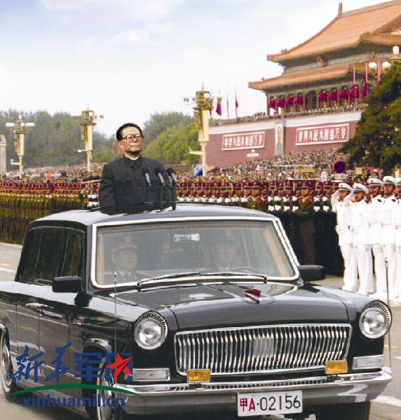 Old photos of China's military parade