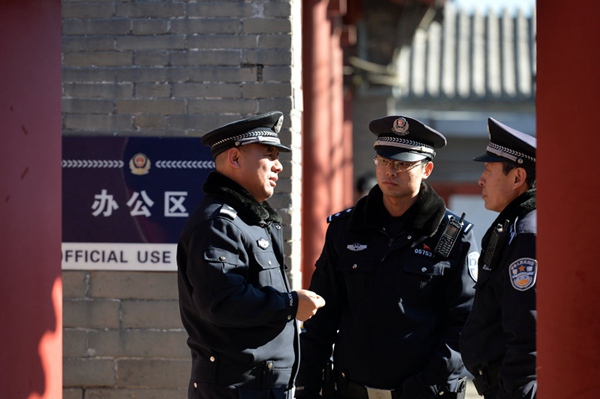 Those who guard the Forbidden City