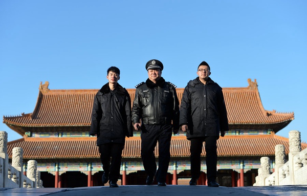 Those who guard the Forbidden City