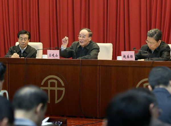 CCDI to probe 26 SOEs