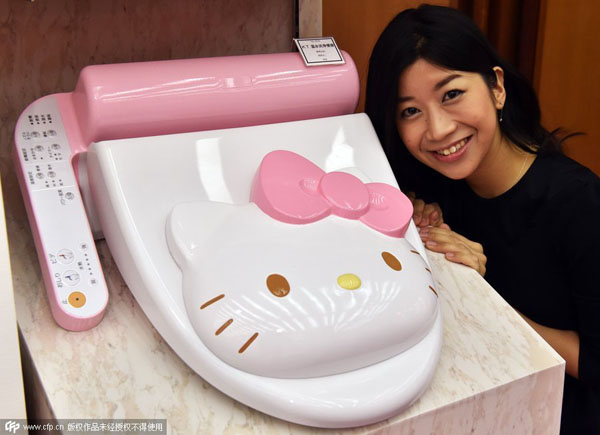 Japanese toilet seats flush away China-made rivals