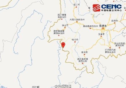 5.5-magnitude quake hits China's Yunnan