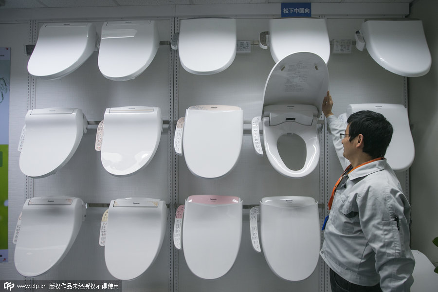 Popular toilet lids made in China