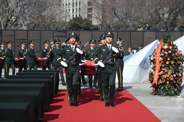 Chinese Korean War soldiers buried