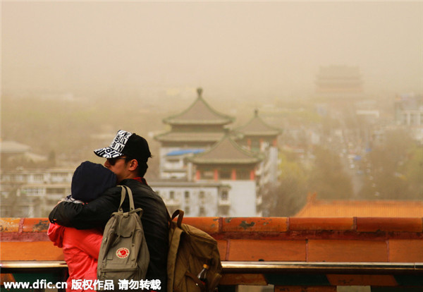 Sandstorm shrouds Beijing