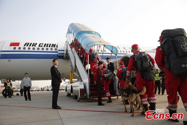 China team arrives to help search and rescue efforts