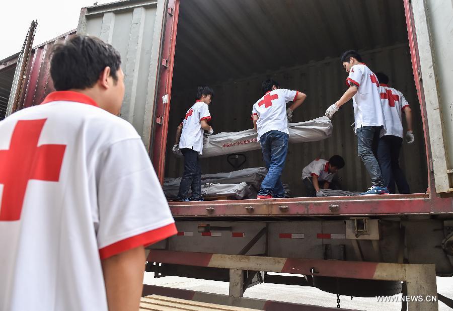 Red Cross Society of China delivers relief supplies to Nepal