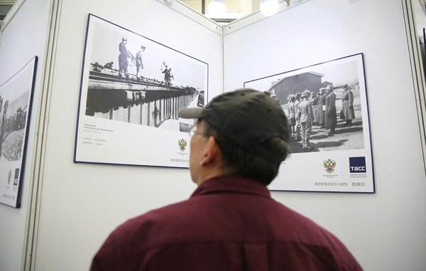 Photo display highlights Sino-Russian war alliance