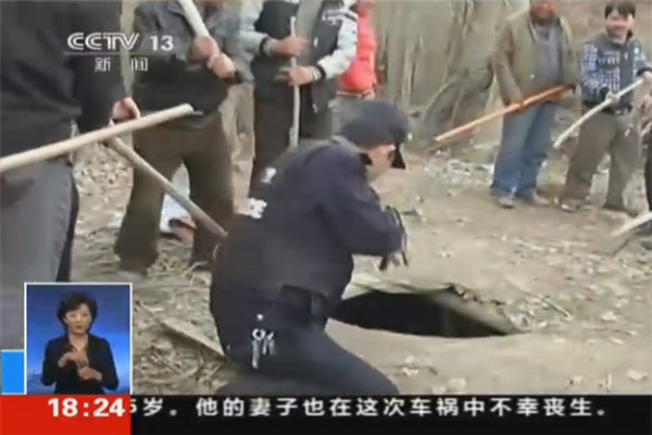 Thousands of villagers help police hunt for Xinjiang terrorists