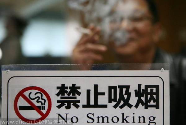 Beijing to roll out tough anti-smoking laws
