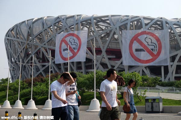 Beijing to roll out tough anti-smoking laws