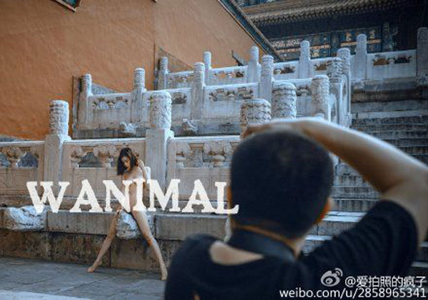 Naked photo shoot in Forbidden City raises heat