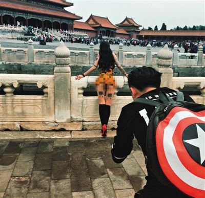 Naked photo shoot in Forbidden City raises heat