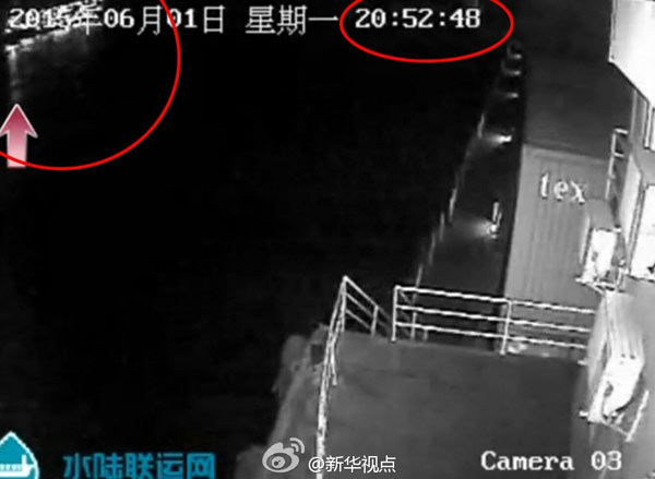 Ship disaster in Yangtze River: Round up of updates