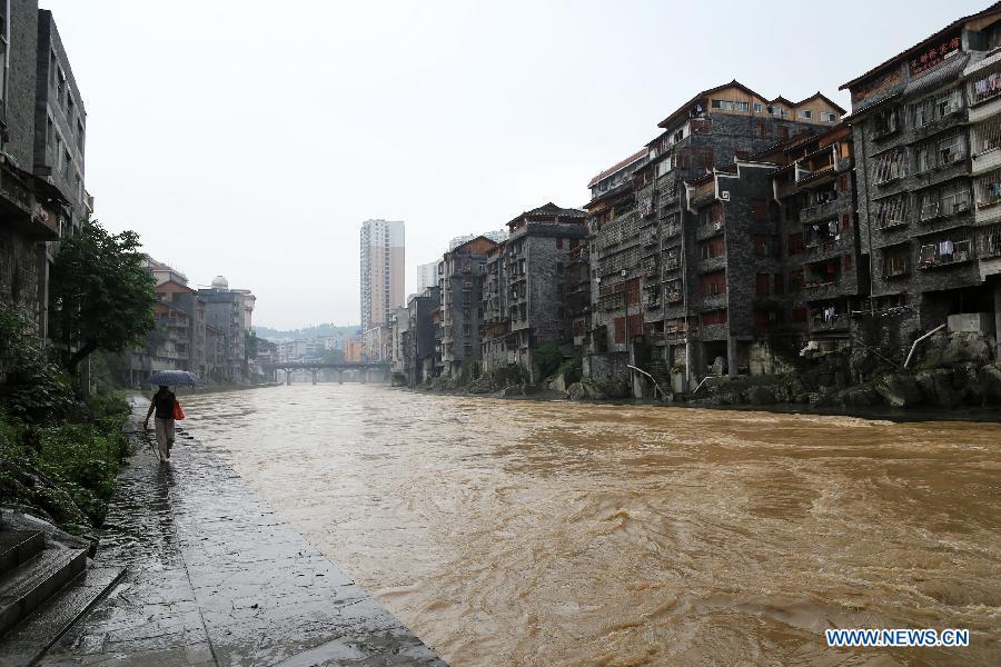 China issues yellow warning for torrential rain