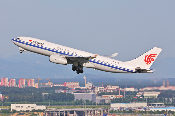 Air China staff suspected of smoking in cockpit on airborne flight