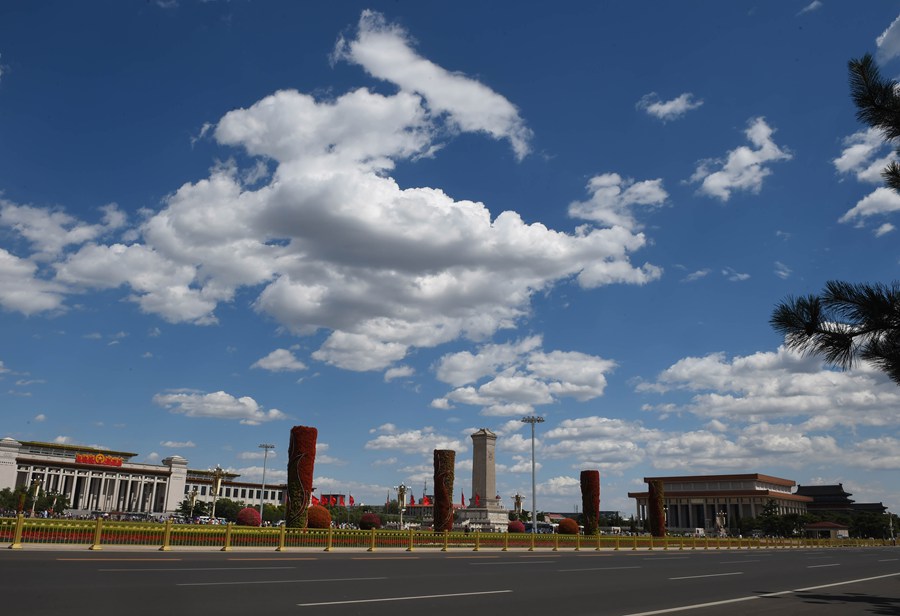 Beijing enjoys clear skies