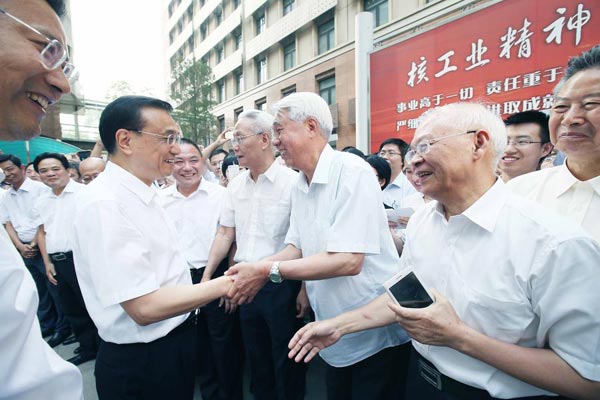Premier Li Keqiang pledges nuclear boost