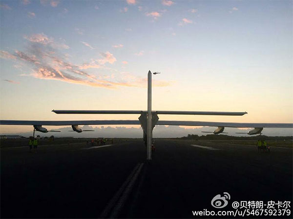 Solar Impulse lands in Hawaii after 118-hour non-stop flight