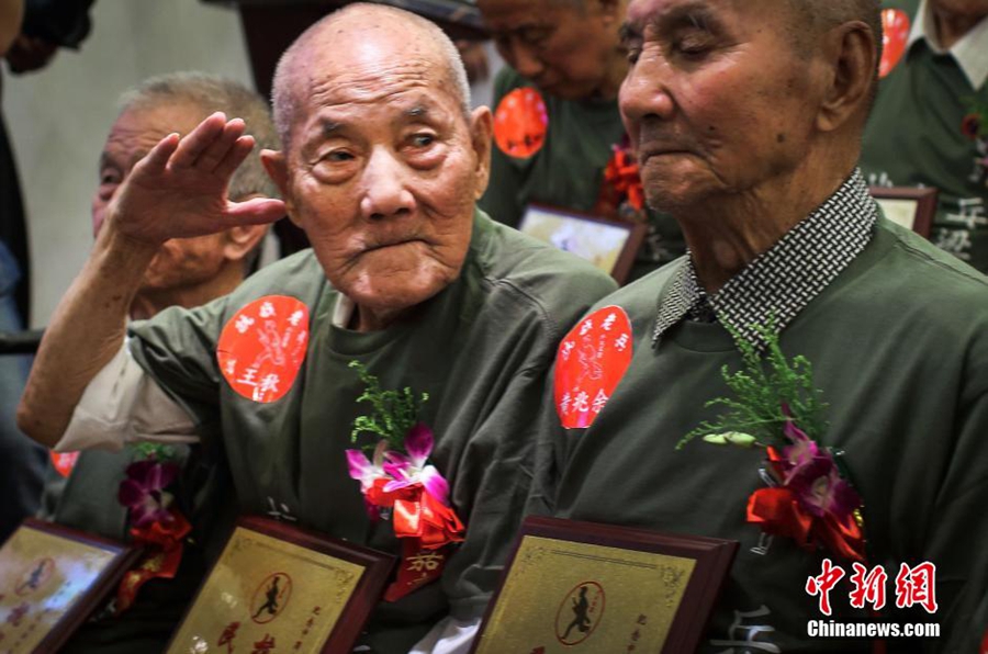 Veterans mark the beginning of the War of Resistance against Japanese Aggression