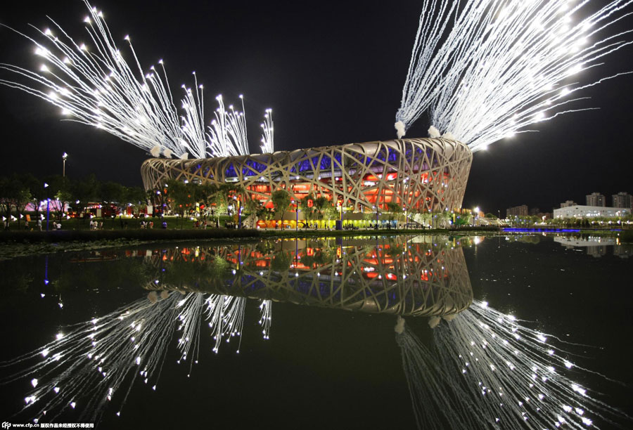 Photographer captures different shades of Beijing's nights