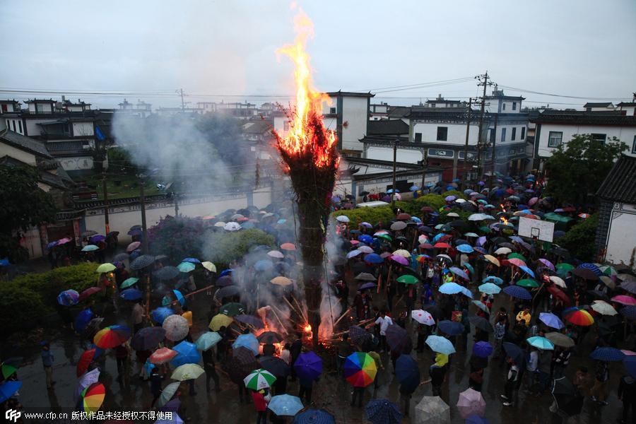 Ethnic groups celebrate Torch Festival