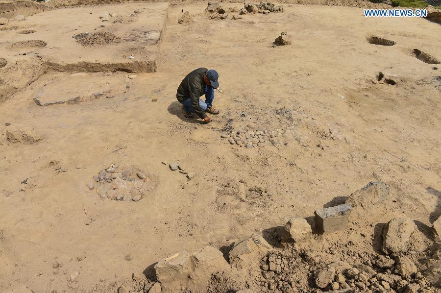 Earliest site of coal fuel found in Xinjiang