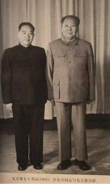 Mao Zedong's ex-security chief dies at age 100