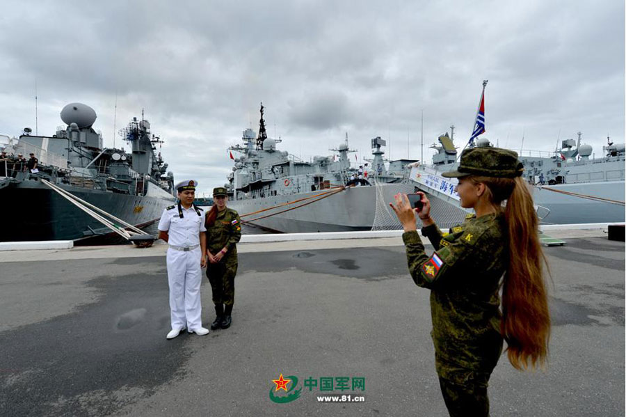 Chinese, Russian navies depart for joint drill