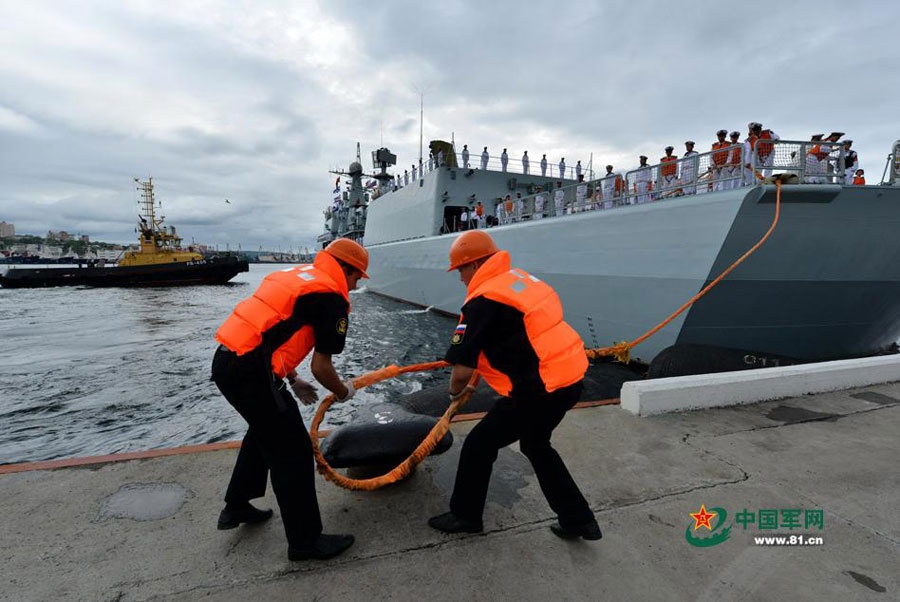 Chinese, Russian navies depart for joint drill