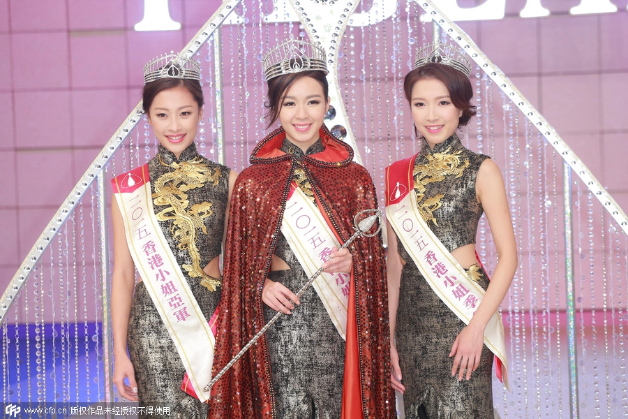 Cambridge graduate crowned Miss Hong Kong 2015
