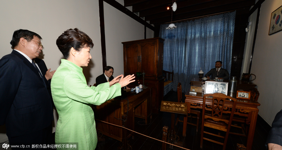 Park visits Shanghai site of Korea's exiled provisional government