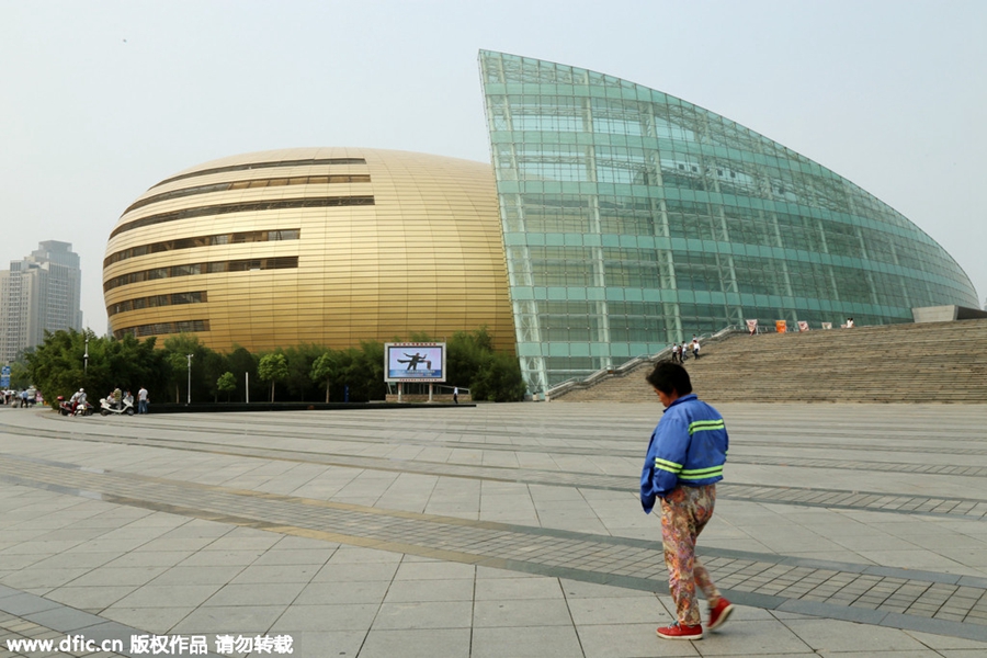 Art center voted one of 'ugliest buildings' in China