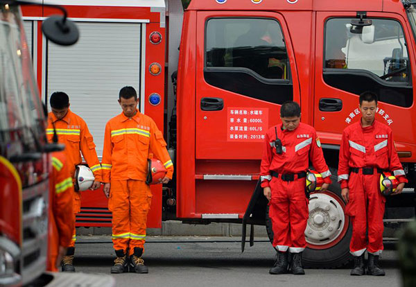 Tianjin announces compensations for martyred firefighters' families