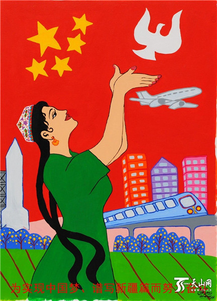 Farmers' paintings presented online for celebrating 60th anniv. of Xinjiang