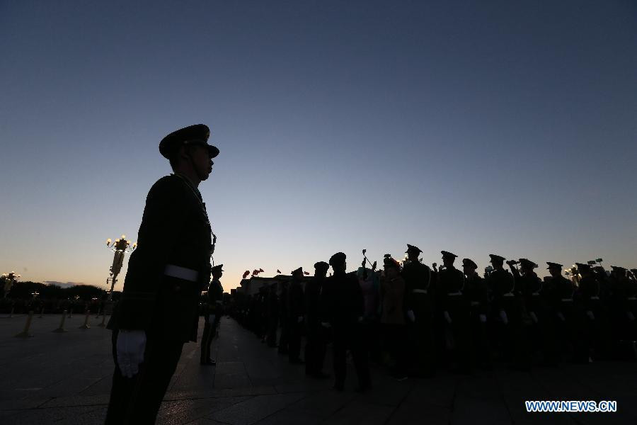 Flag-raising ceremony at Tiananmen Square marks National Day