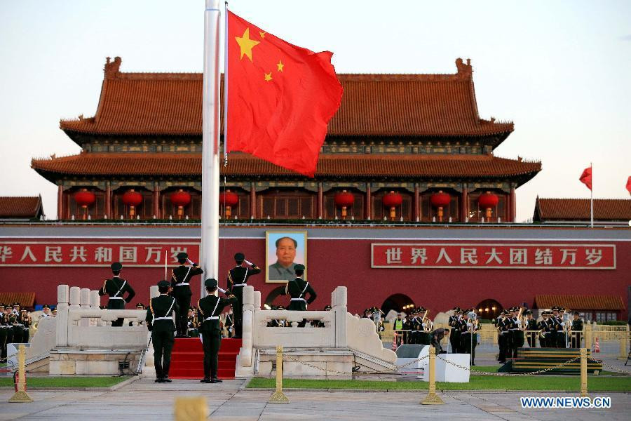 Flag-raising ceremony at Tiananmen Square marks National Day