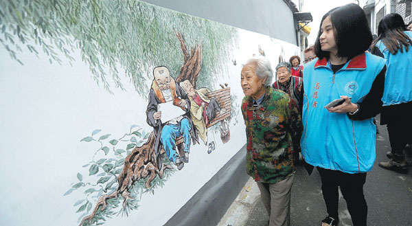 Hebei nursing home serves as pilot project to house capital's seniors