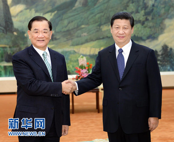 Xi to meet Taiwan leader in Singapore