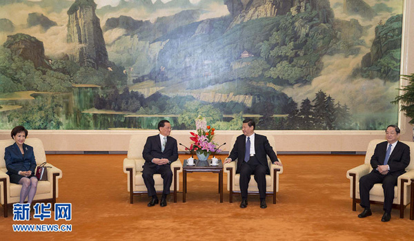 Xi to meet Taiwan leader in Singapore