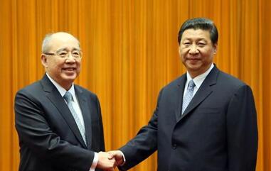 Historic handshake between CPC and Kuomintang leaders