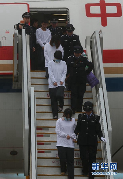 More than 250 telecom fraud suspects returned from Indonesia, Cambodia