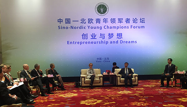 Inaugural Sino-Nordic Young Champions Forum opens