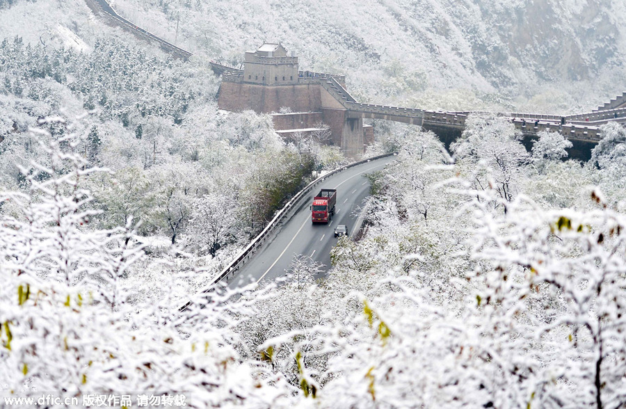Snow-clad Juyongguan section of the Great Wall