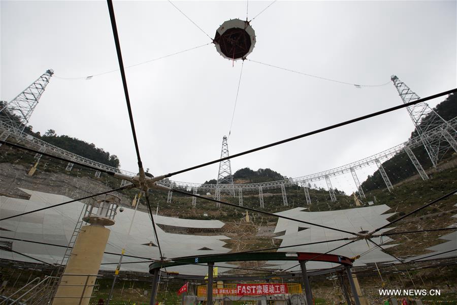 Construction of China's mega radio telescope enters final stage