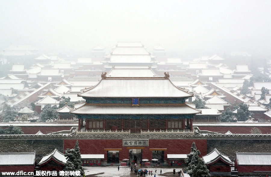 Snowstorms sweep across northern China