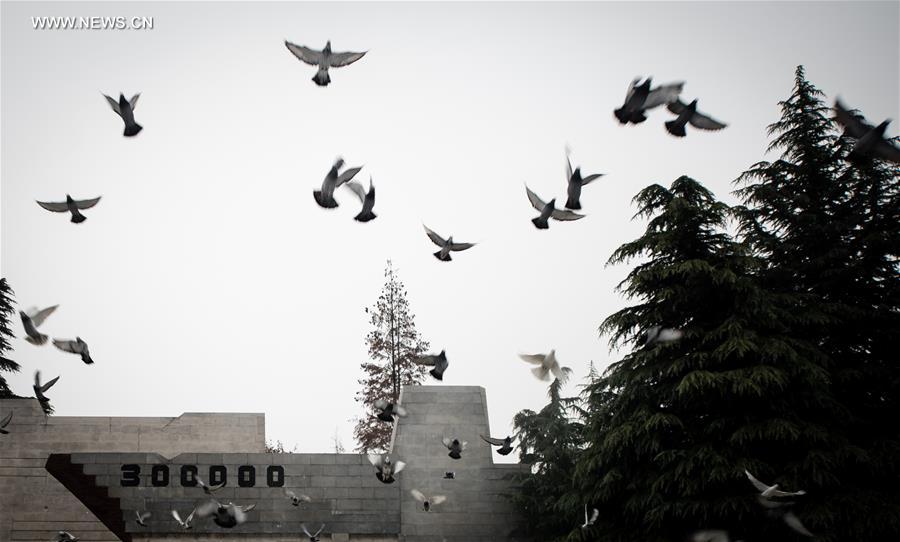 China marks 2nd National Memorial Day for Nanjing Massacre victims