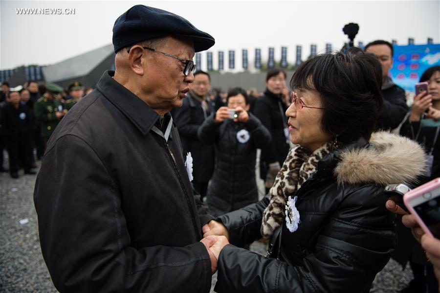 China marks 2nd National Memorial Day for Nanjing Massacre victims