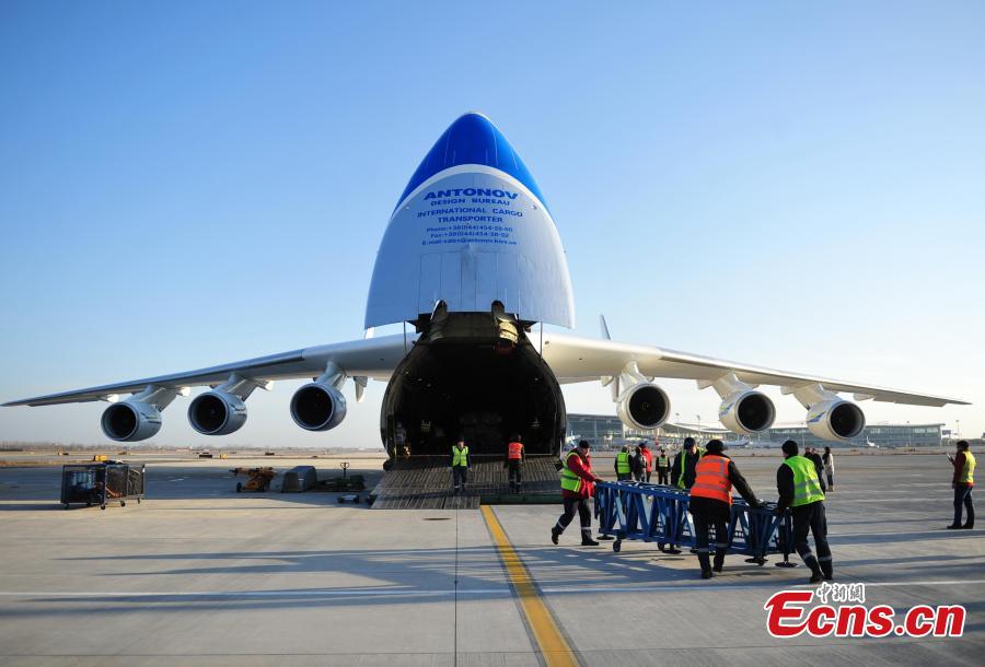 World's largest cargo flight lands at airport in N China